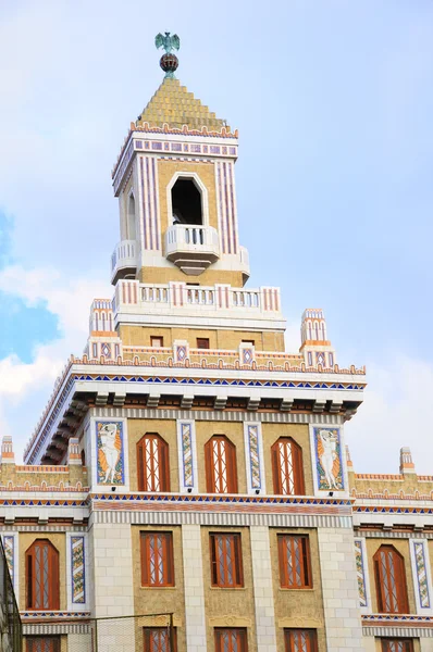 Edificio Art deco en havana — Foto de Stock