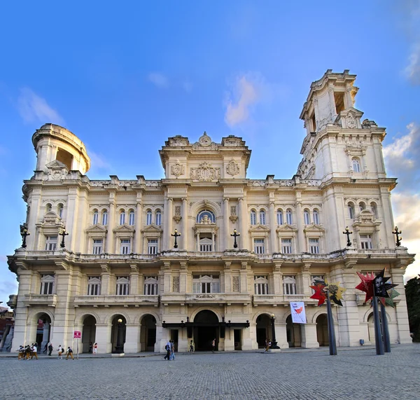 Art museum in havana, cuba. November 2009 — Stock Photo, Image