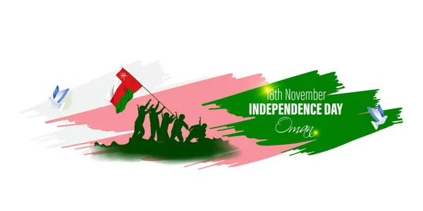 Ilustración Vectorial Del Feliz Día Independencia Omán — Vector de stock