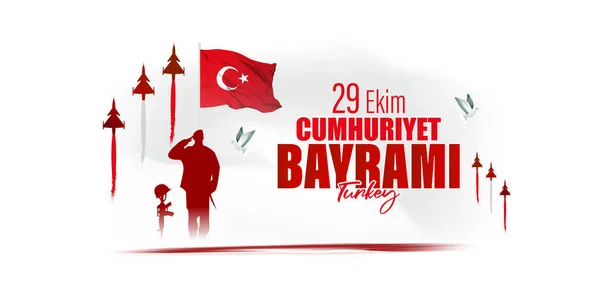 Wektor Ilustracja Niepodległości Turcji Dzień Październik — Wektor stockowy