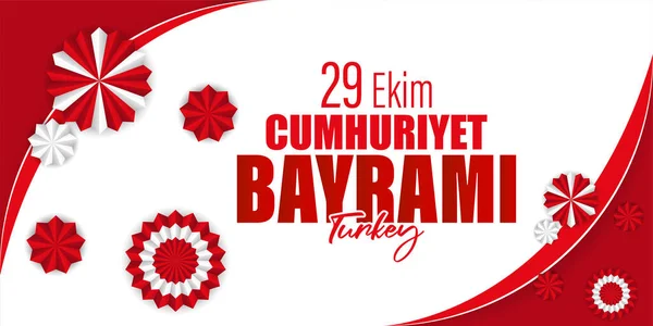 Векторна Ілюстрація Туреччини День Незалежності Жовтня — стоковий вектор