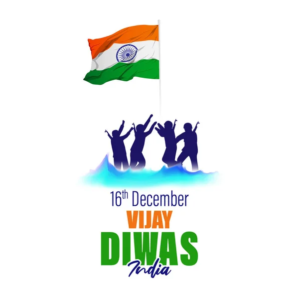 Vector Illustration Vijay Diwas Victory Day Banner December 1971 India — Stock Vector