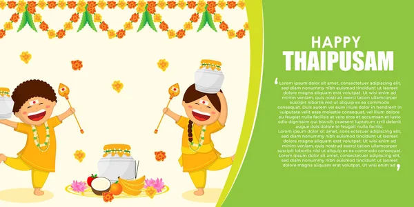 Concepto Ilustración Vectorial Del Saludo Feliz Thaipusam Thaipoosam — Vector de stock