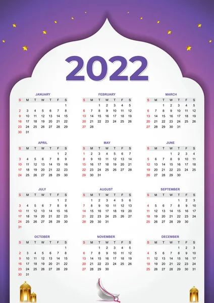 Nuevo Año 2022 Calendario Islámico Estilo Moderno — Vector de stock