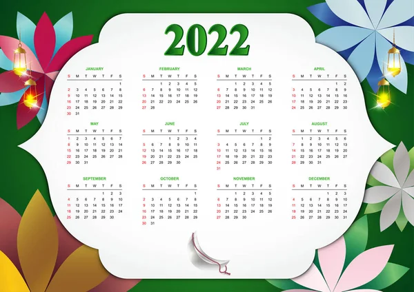 Νέο Έτος 2022 Ισλαμικό Ημερολόγιο Μοντέρνο Στυλ — Διανυσματικό Αρχείο