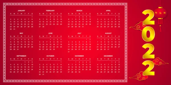New Year 2022 Chinese Calendar Modern Style — Stock Vector