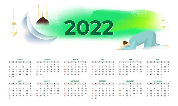 2022年新年现代伊斯兰历法 — 图库矢量图片