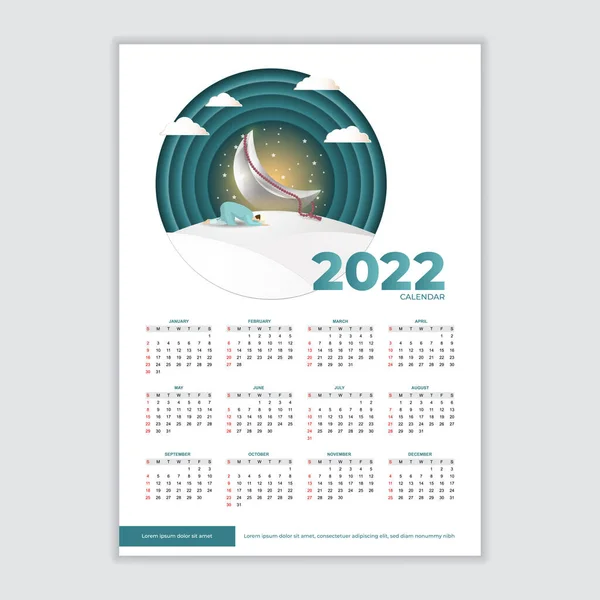 Neujahr 2022 Islamischer Kalender Modernem Stil — Stockvektor