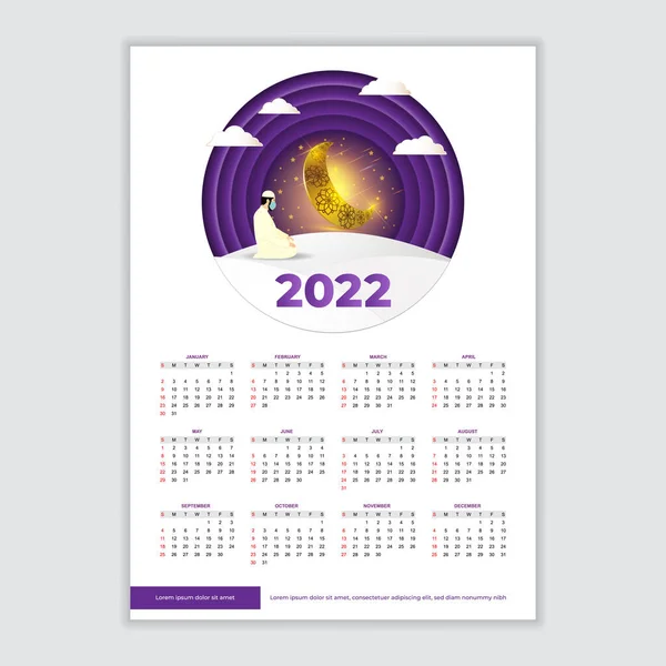 Nuovo Anno 2022 Calendario Islamico Stile Moderno — Vettoriale Stock