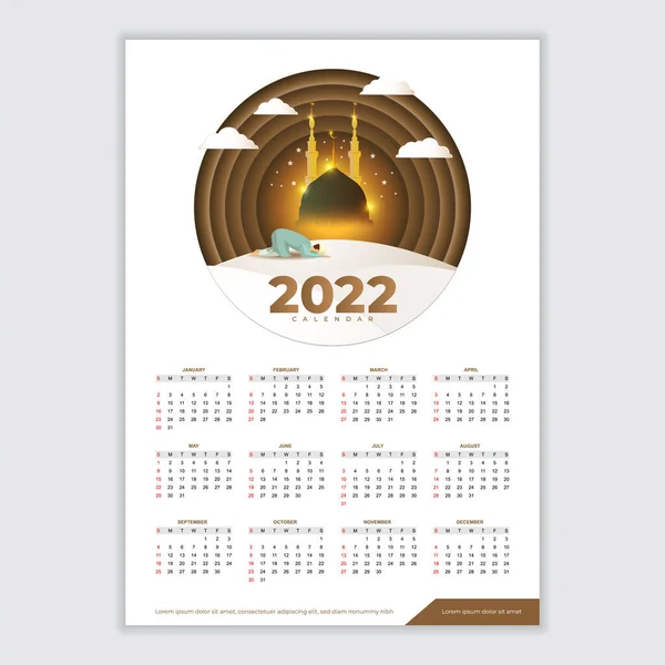 Nuovo Anno 2022 Calendario Islamico Stile Moderno — Vettoriale Stock