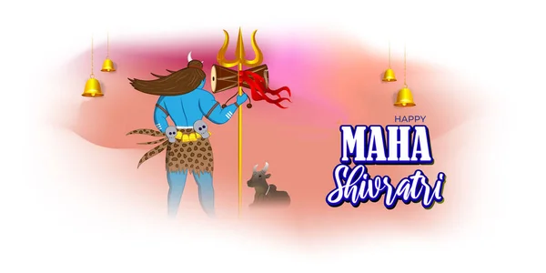 Vector Illustration Sticker Hindu Festival Maha Shivratri Text Namah Shivaya — Stockvektor