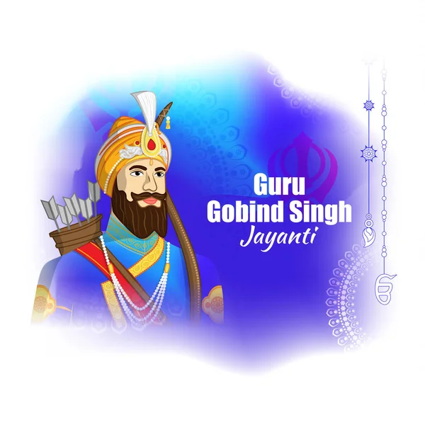 Vector Illustration Guru Gobind Singh Jayanti Indian Religious Festival Sikh — Stockový vektor