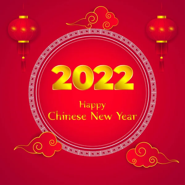 Mutlu Çin yeni yılı için vektör illüstrasyonu - 2022