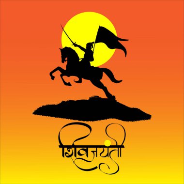 Chhatrapati shivaji maharaj jayanti 'nin vektör illüstrasyonu,