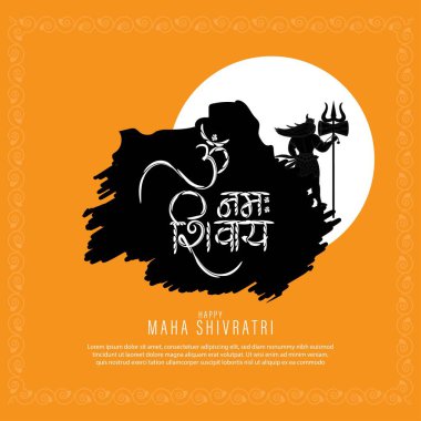 Hindu festivali Maha Shivratri 'nin temsilci illüstrasyonunda Om Namah Shivaya Shiva' ya hayranlık anlamına gelir.