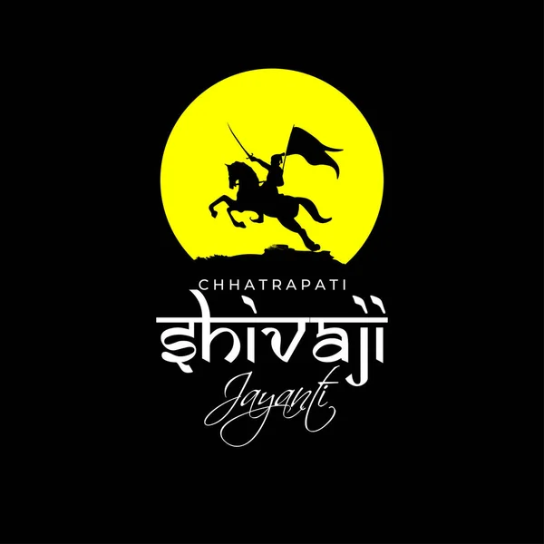 Ilustração Vetorial Chhatrapati Shivaji Maharaj Jayanti —  Vetores de Stock