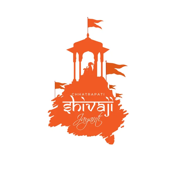 Chhatrapati Shivaji Maharaj Jayanti Vektorillusztrációja — Stock Vector