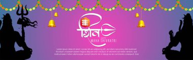 Hindu festivali Maha Shivratri 'nin temsilci illüstrasyonunda Om Namah Shivaya Shiva' ya hayranlık anlamına gelir.