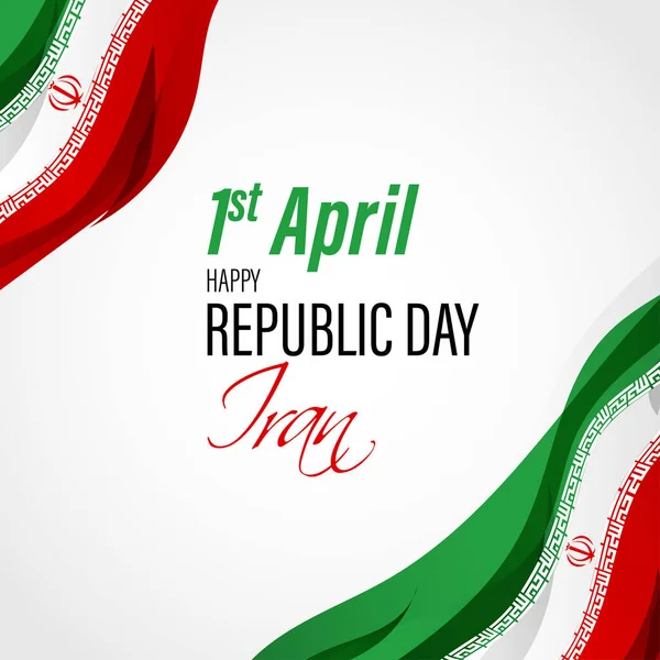 Vector Illustration Happy Republic Day Iran — Stock Vector