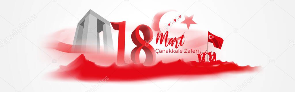 vector illustration for 18 mart anakkale zaferi means March 18 Canakkale victory