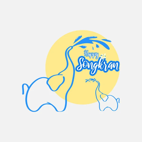 Векторна Ілюстрація Прапора Фестивалю Щасливого Сонгкрана — стоковий вектор