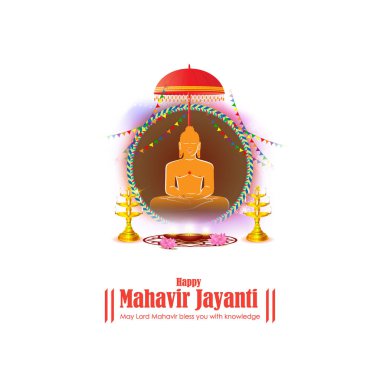 Mahavir Jayanti konsept afişinin vektör illüstrasyonu, Mahavir 'in doğuşu. Jainizm Dini Festivali.