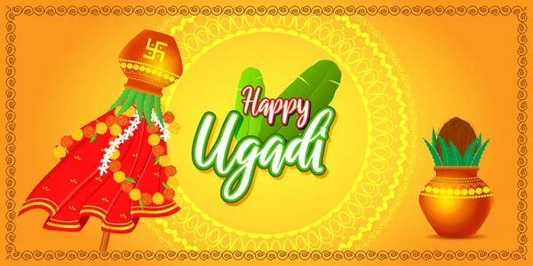 Illustration Vectorielle Happy Ugadi Gudi Padwa Festival Indien — Image vectorielle