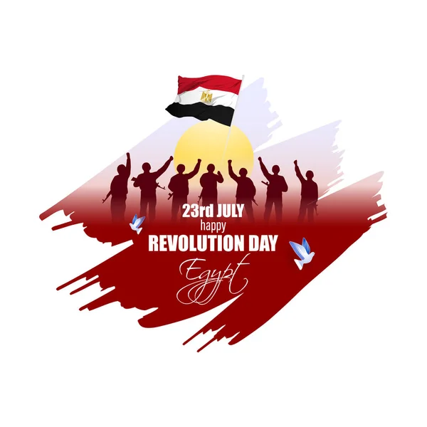 Vector Illustration Egypt Revolution Day — Stock Vector