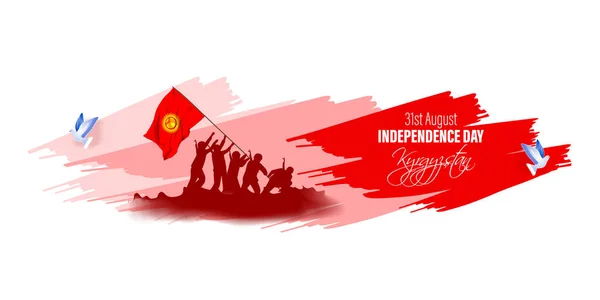 Vektorillustration Zum Kirgisischen Unabhängigkeitstag — Stockvektor