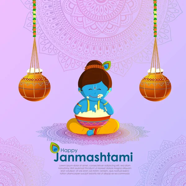 Vector Illustration Indian Festival Janmashtami Greeting — Stok Vektör