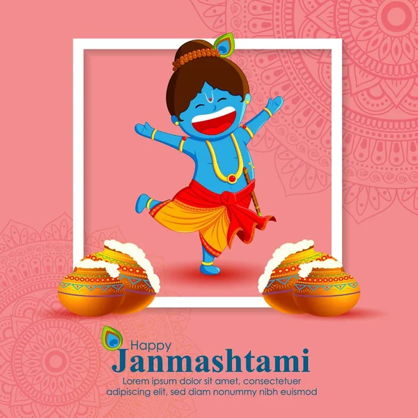 Vector Illustration Indian Festival Janmashtami Greeting — Stok Vektör