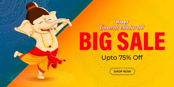Indian festival Ganesh Chaturthi great sale, offer, discount banner-vector