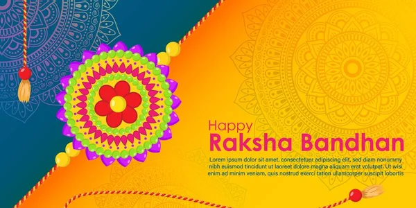 Vector Illustration Indian Festival Raksha Bandhan Greeting — Stockový vektor