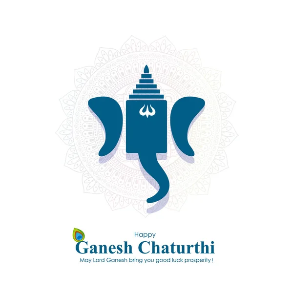 Vector Illustration Concept Ganesh Chaturthi Festival Greeting —  Vetores de Stock