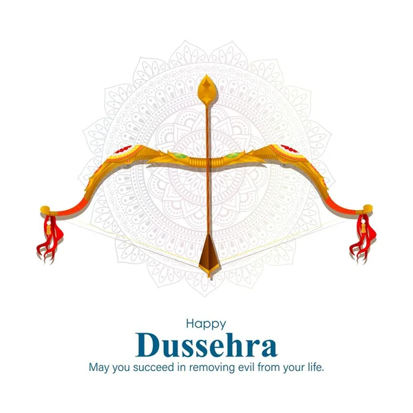 Vector Illustration Happy Dussehra Greeting — Wektor stockowy