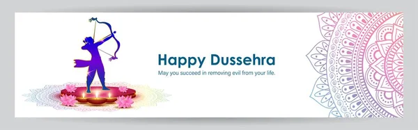 Vector Illustration Happy Dussehra Greeting — Vector de stock