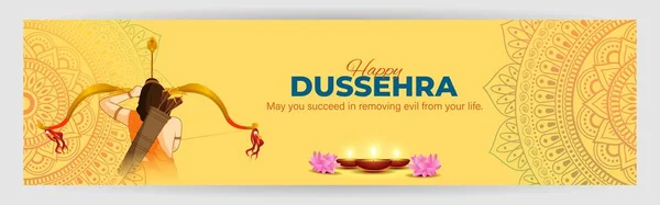 Vector Illustration Happy Dussehra Greeting — Stock Vector