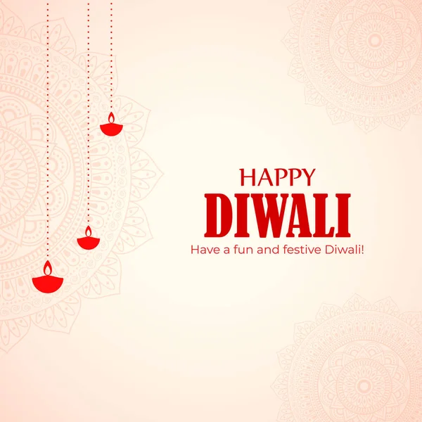Vector Illustration Happy Diwali Greeting — Stock Vector