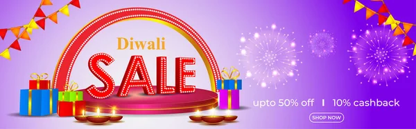 Illustrazione Vettoriale Happy Diwali Modello Banner Vendita — Vettoriale Stock