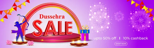 Illustration Vectorielle Modèle Bannière Happy Dussehra Sale — Image vectorielle