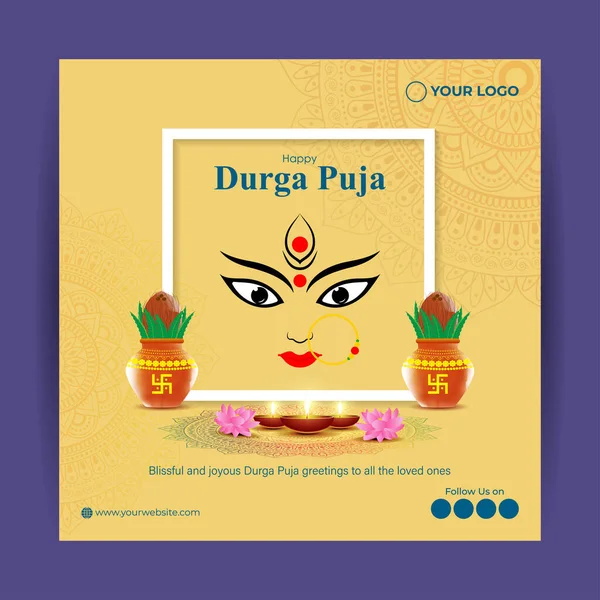 Вікторна Ілюстрація Happy Durga Puja Subh Navratri — стоковий вектор