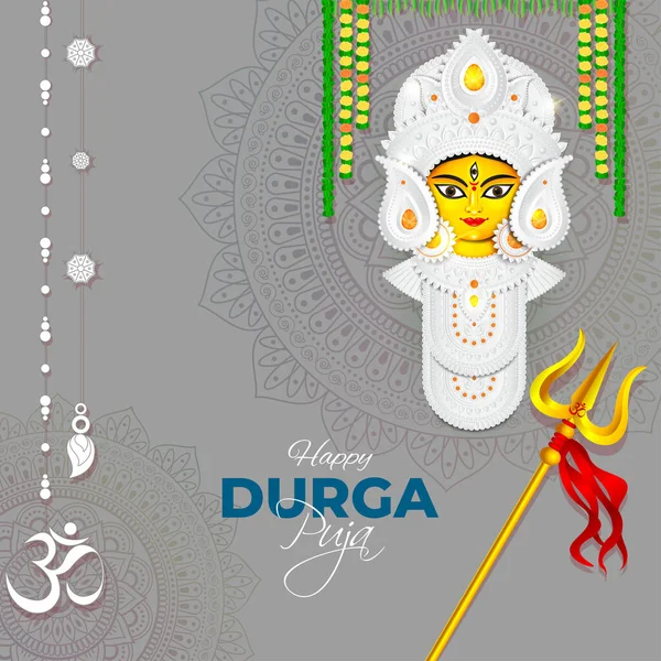 Ilustración Vectorial Happy Durga Puja Subh Navratri — Vector de stock