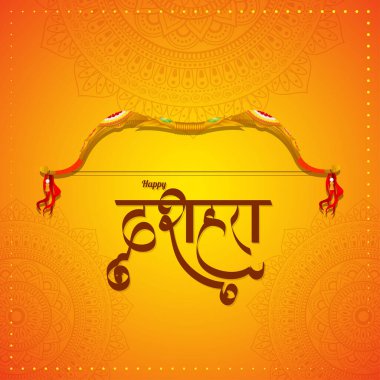 Vector illustration of Happy Dussehra greeting