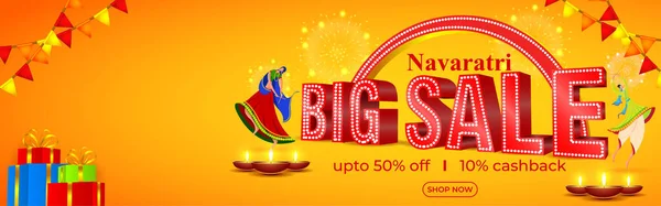 Ilustração Vetorial Para Durga Puja Sale Banner — Vetor de Stock