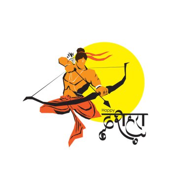 Vector illustration of Happy Dussehra greeting