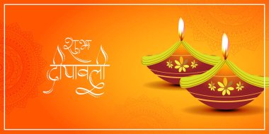 Mutlu Diwali selamı için vektör illüstrasyonu