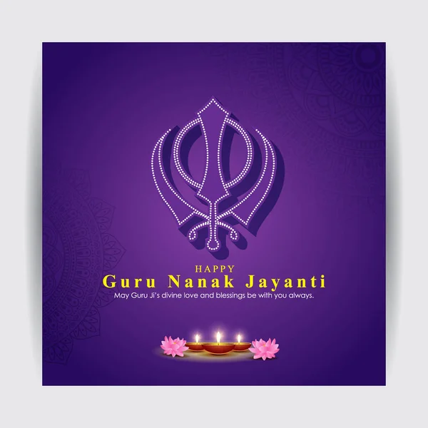 Векторна Ілюстрація Індійського Фестивалю Guru Nanak Jayanti — стоковий вектор