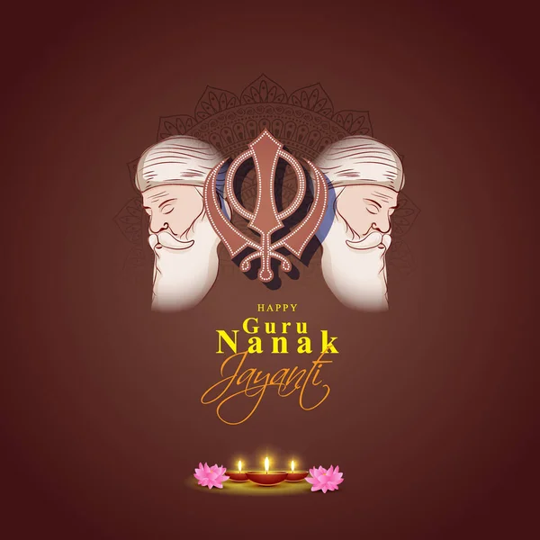Vector Illustration Indian Festival Guru Nanak Jayanti — Stock Vector