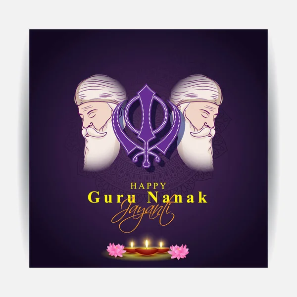 Векторна Ілюстрація Індійського Фестивалю Guru Nanak Jayanti — стоковий вектор