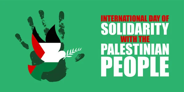 Εικονογράφηση Φορέα Για Μια Διεθνή Ημέρα Αλληλεγγύης Για Τον Παλαιστινιακό — Διανυσματικό Αρχείο